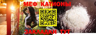 а пвп мука Комсомольск-на-Амуре