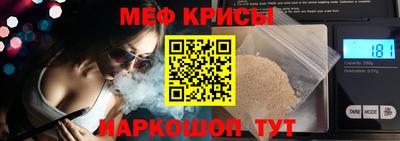 а пвп мука Комсомольск-на-Амуре