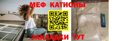 jwh Коммунар