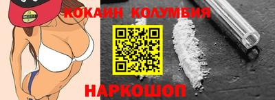 первитин Конаково