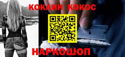 jwh Коммунар