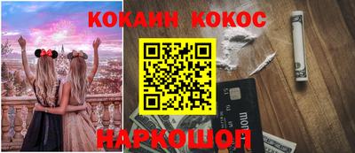jwh Коммунар