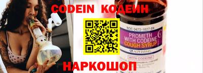 jwh Коммунар