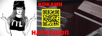 первитин Конаково