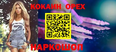 jwh Коммунар