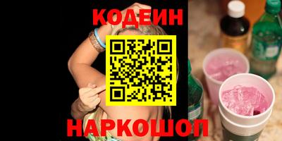 первитин Конаково