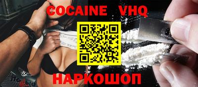 первитин Конаково