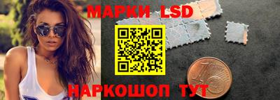 первитин Конаково