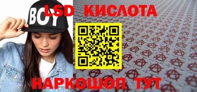 jwh Коммунар
