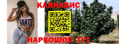 а пвп мука Комсомольск-на-Амуре