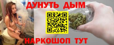 а пвп мука Комсомольск-на-Амуре