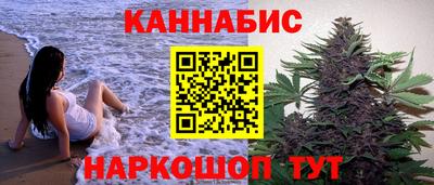 jwh Коммунар