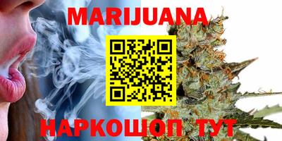 первитин Конаково