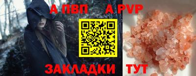 jwh Коммунар