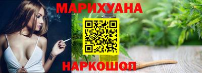 jwh Коммунар