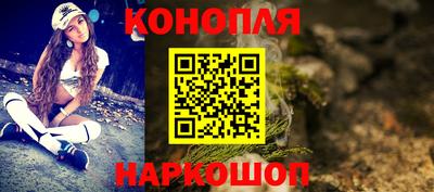 jwh Коммунар