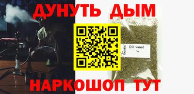 jwh Коммунар