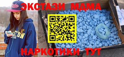 первитин Конаково