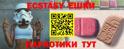первитин Конаково
