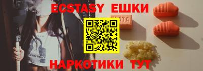 jwh Коммунар
