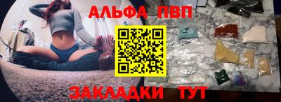 jwh Коммунар