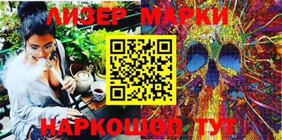 первитин Конаково