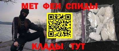 а пвп мука Комсомольск-на-Амуре