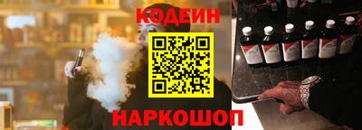 первитин Конаково