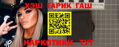 первитин Конаково