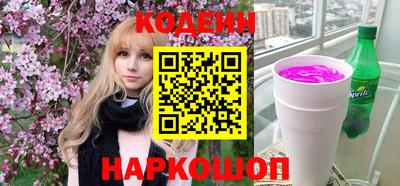 первитин Конаково