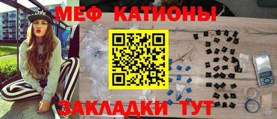 первитин Конаково
