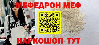 jwh Коммунар